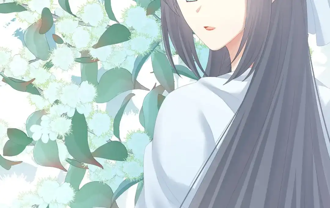 《女帝多蓝颜》第278话 托付终身 第39页