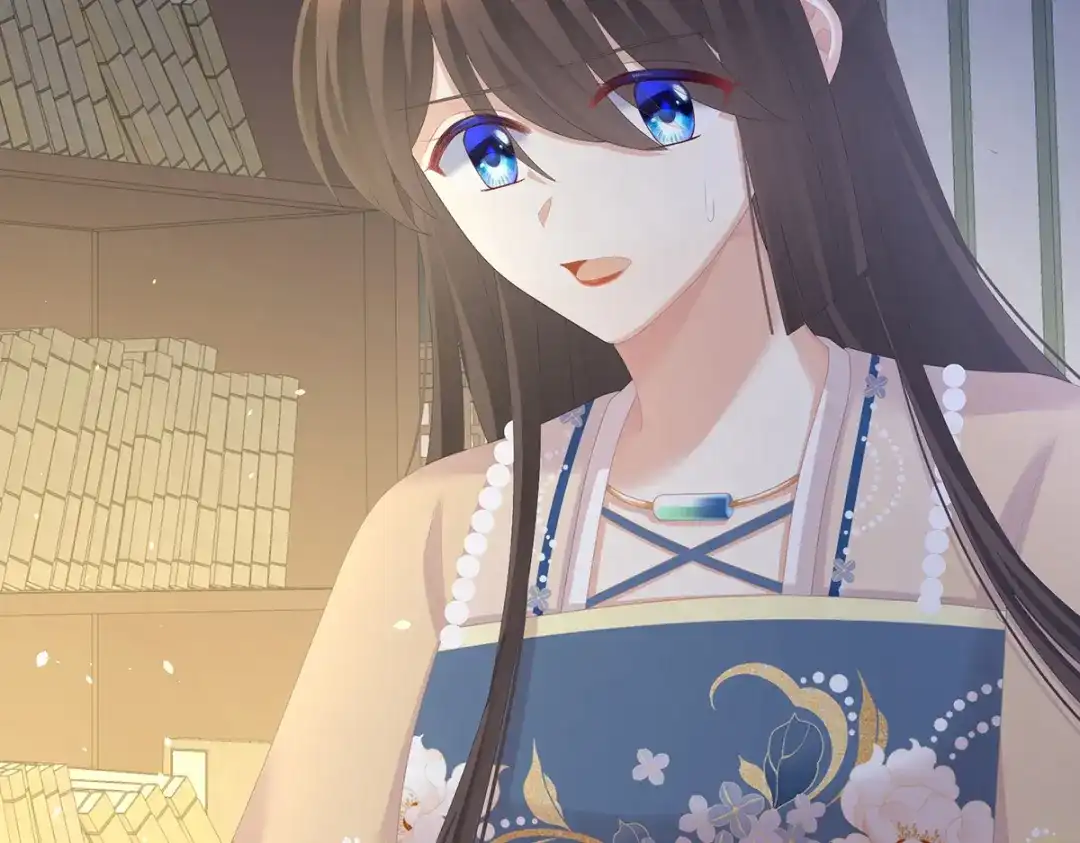 《女帝多蓝颜》第278话 托付终身 第114页