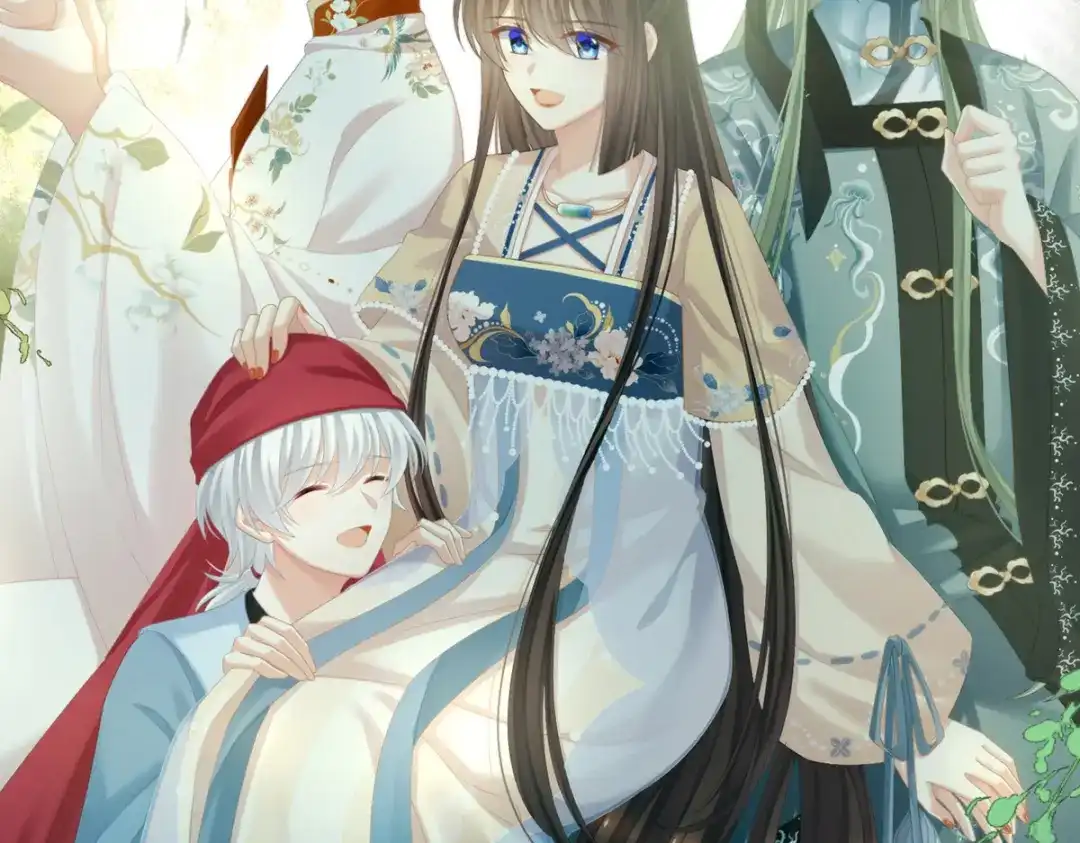 《女帝多蓝颜》第278话 托付终身 第2页