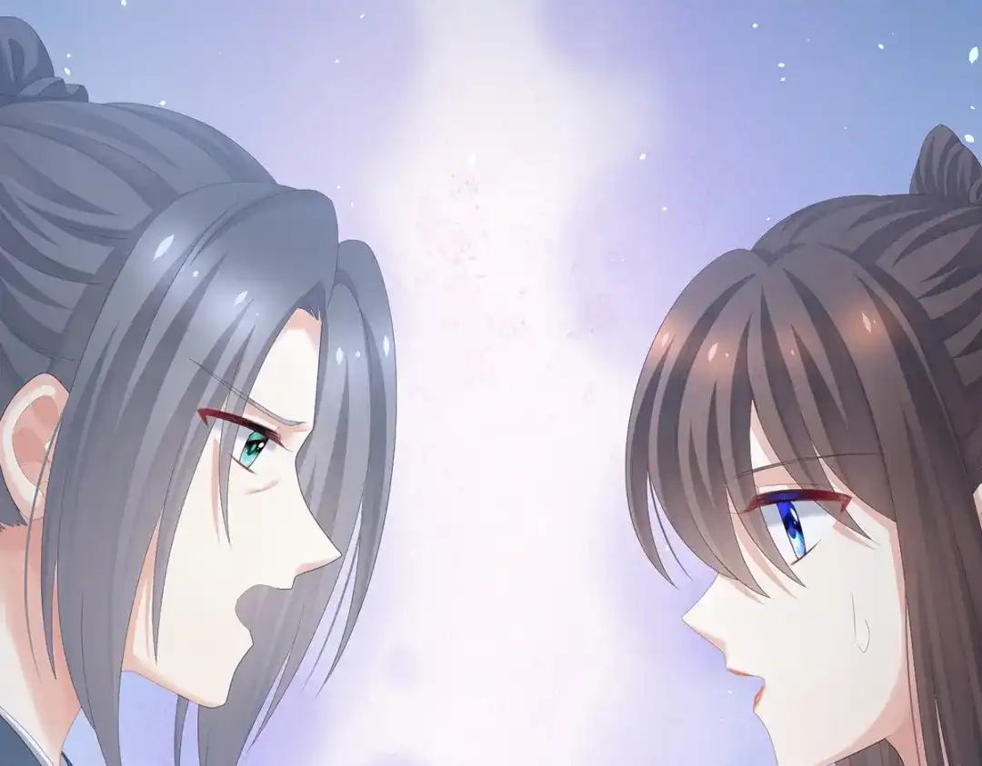 《女帝多蓝颜》第278话 托付终身 第32页