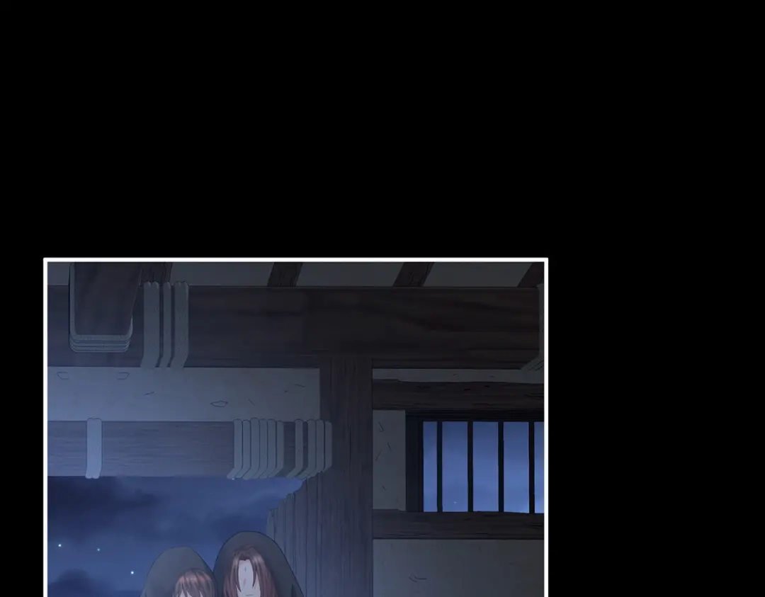 《女帝多蓝颜》第278话 托付终身 第15页