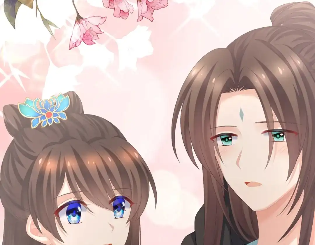 《女帝多蓝颜》第278话 托付终身 第52页
