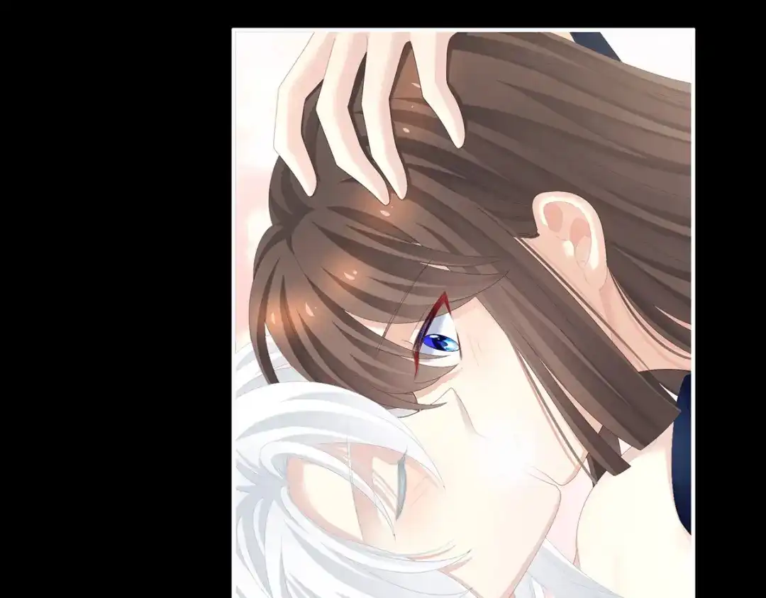 《女帝多蓝颜》第279话 让我好好尝尝 第122页