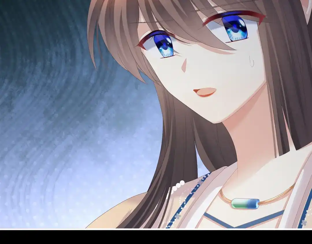 《女帝多蓝颜》第279话 让我好好尝尝 第62页
