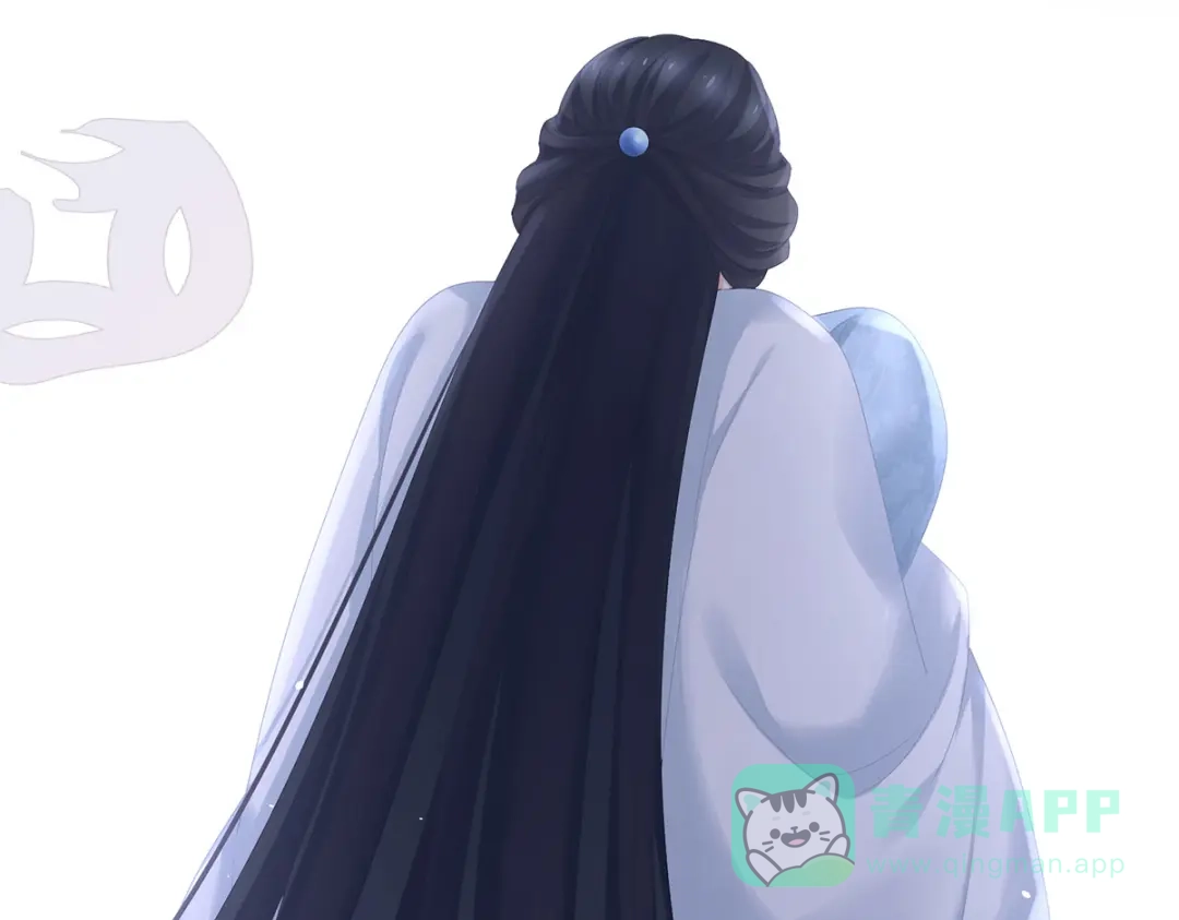 《女帝多蓝颜》第279话 让我好好尝尝 第41页