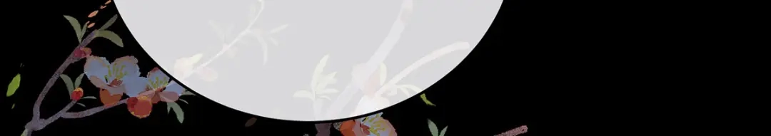 《女帝多蓝颜》第279话 让我好好尝尝 第115页
