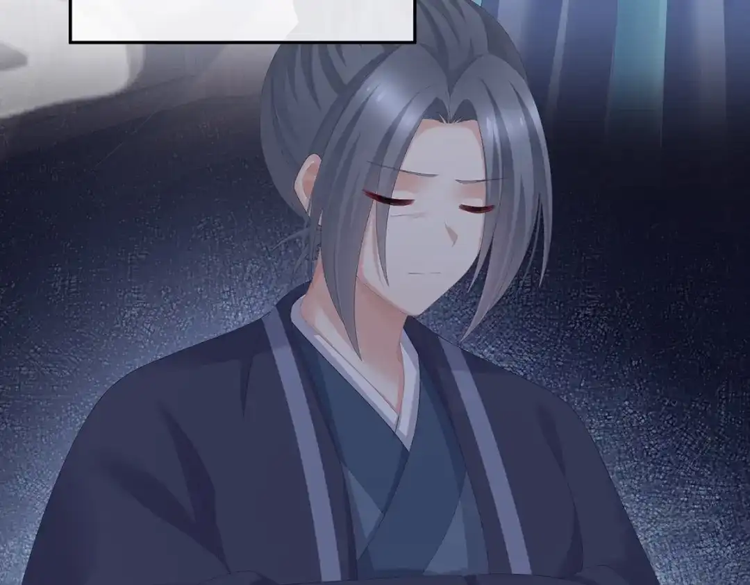 《女帝多蓝颜》第279话 让我好好尝尝 第35页