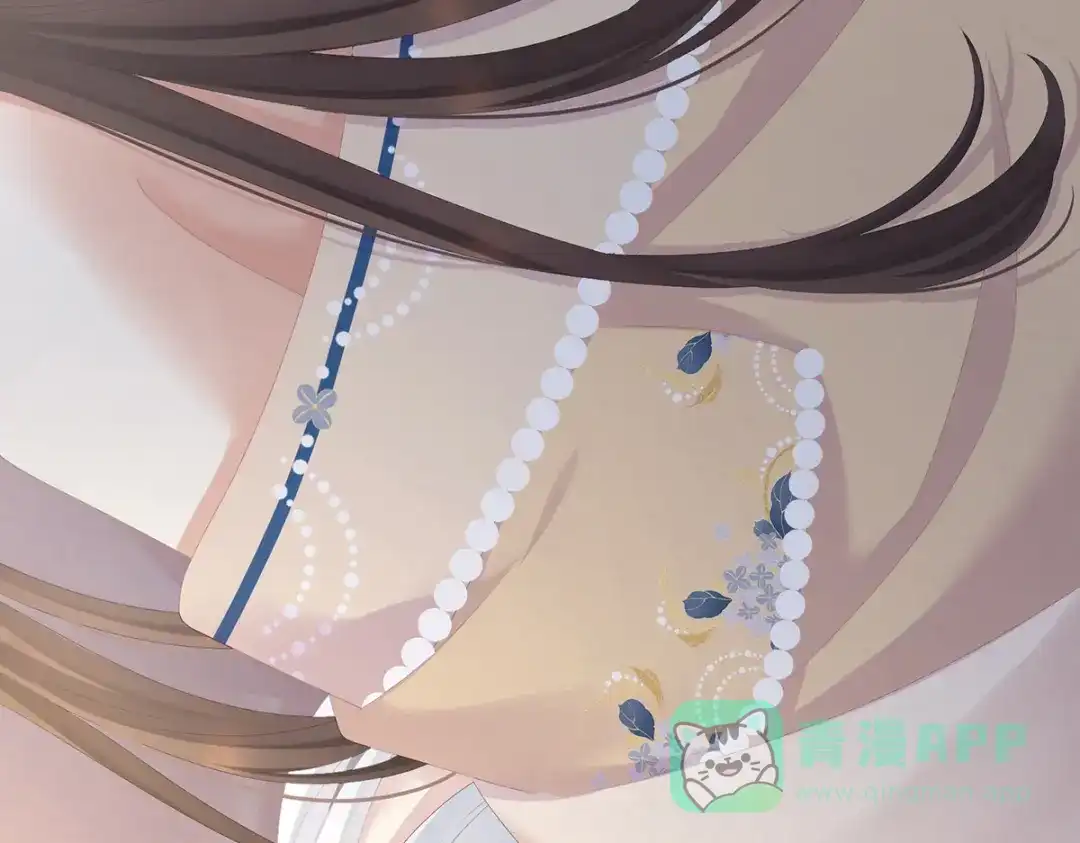 《女帝多蓝颜》第279话 让我好好尝尝 第126页