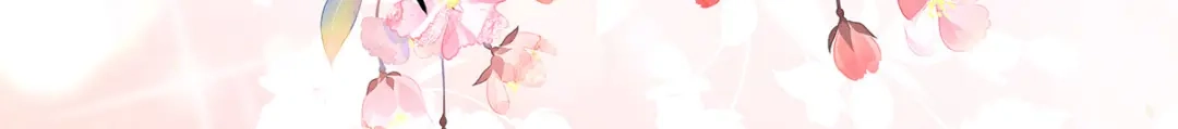 《女帝多蓝颜》第279话 让我好好尝尝 第103页