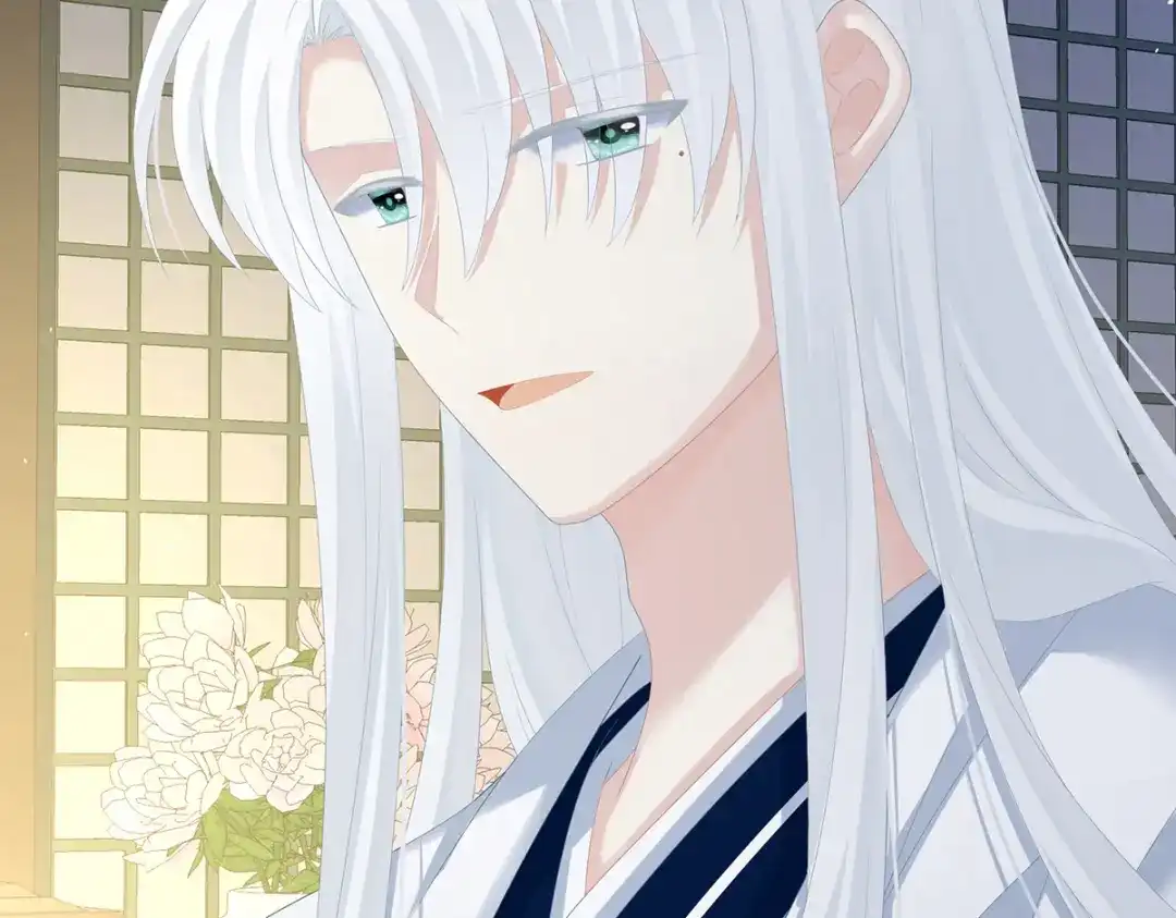 《女帝多蓝颜》第279话 让我好好尝尝 第85页