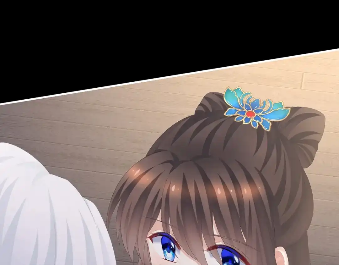 《女帝多蓝颜》第279话 让我好好尝尝 第113页