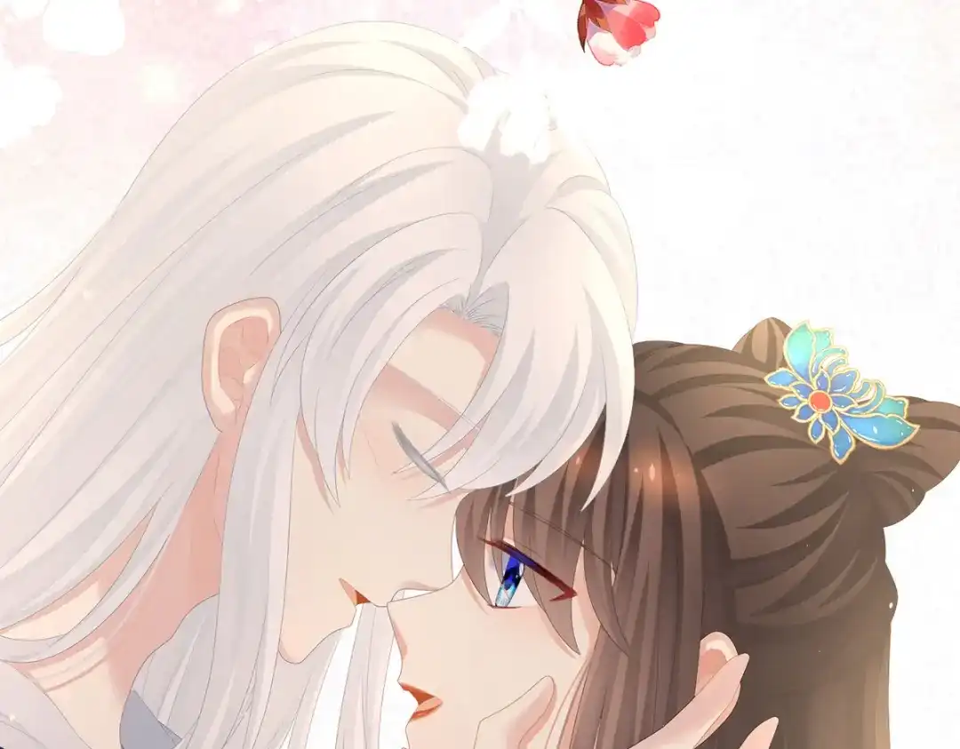 《女帝多蓝颜》第279话 让我好好尝尝 第110页