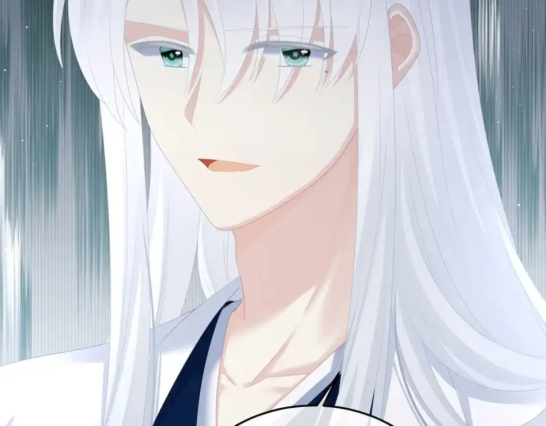 《女帝多蓝颜》第279话 让我好好尝尝 第77页