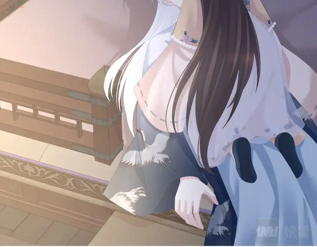 《女帝多蓝颜》第279话 让我好好尝尝 第117页