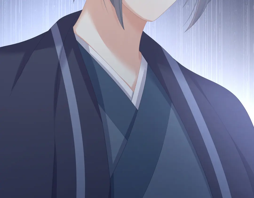 《女帝多蓝颜》第279话 让我好好尝尝 第23页