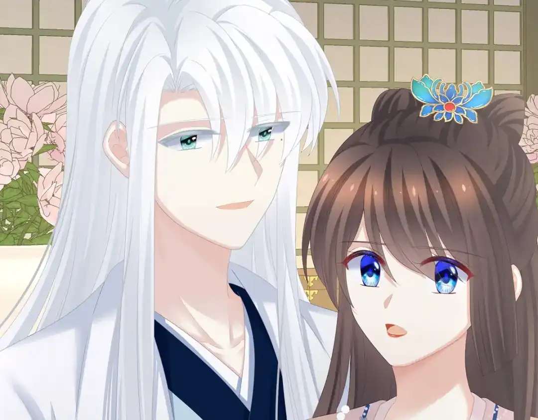 《女帝多蓝颜》第279话 让我好好尝尝 第67页