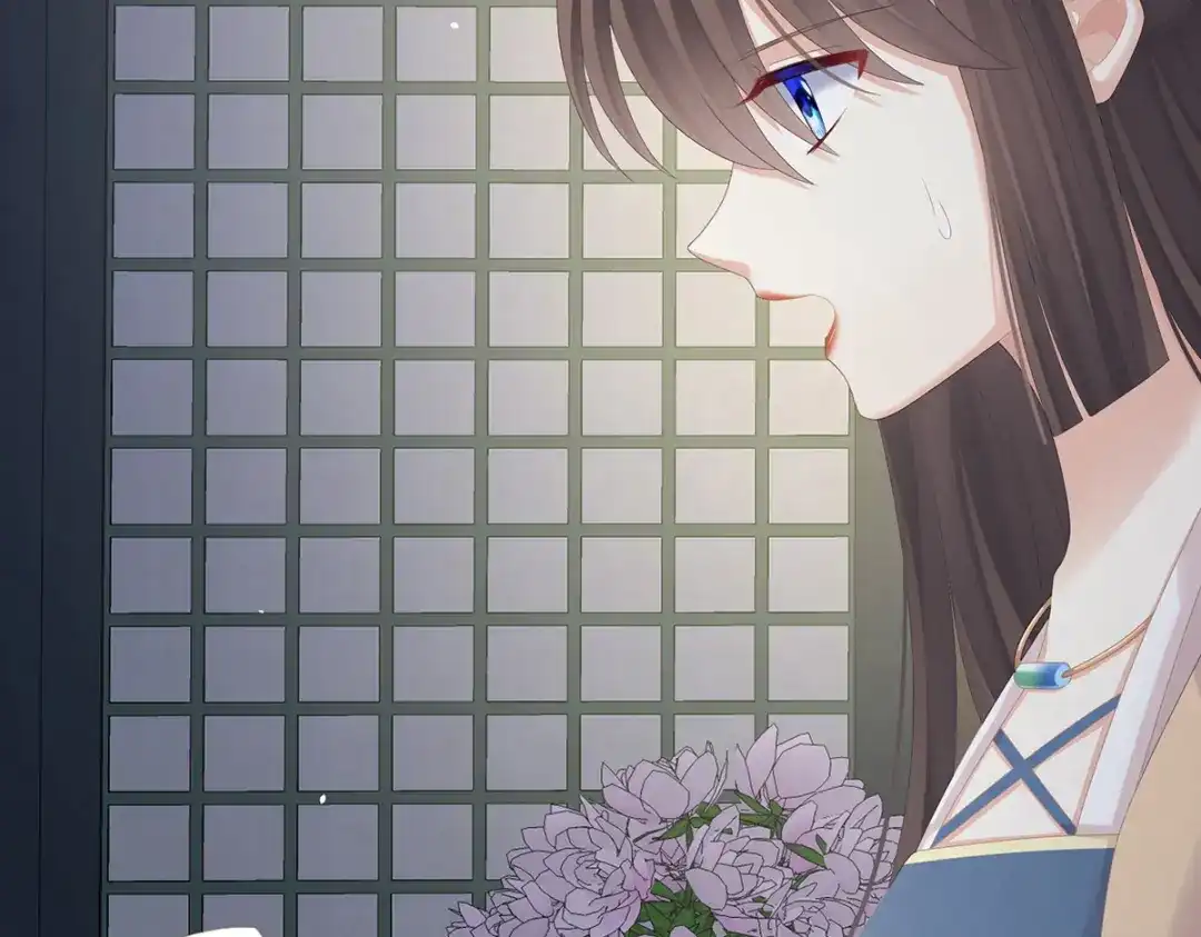 《女帝多蓝颜》第279话 让我好好尝尝 第52页