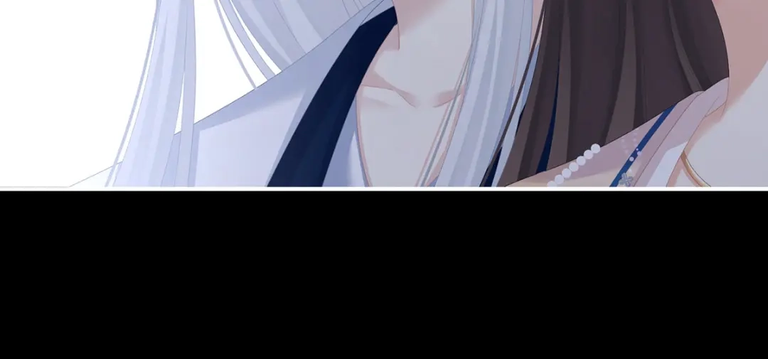 《女帝多蓝颜》第279话 让我好好尝尝 第72页