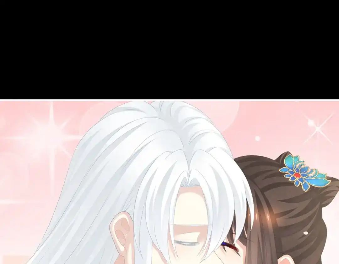 《女帝多蓝颜》第279话 让我好好尝尝 第107页