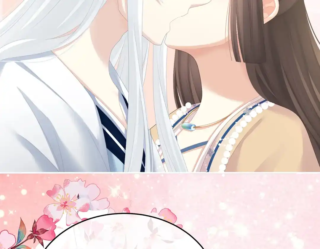 《女帝多蓝颜》第279话 让我好好尝尝 第108页