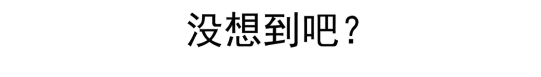 《女帝多蓝颜》第279话 让我好好尝尝 第133页