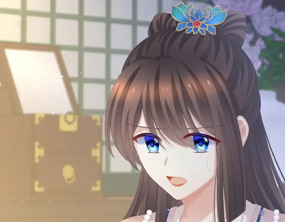 《女帝多蓝颜》第279话 让我好好尝尝 第58页