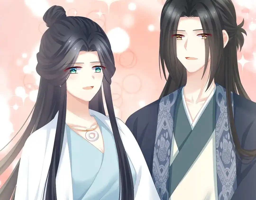 《女帝多蓝颜》第279话 让我好好尝尝 第13页