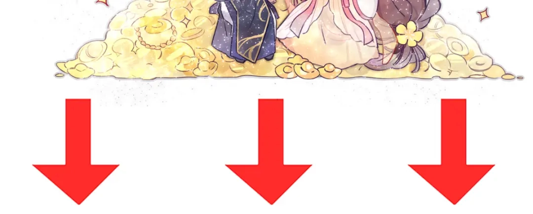 《女帝多蓝颜》番外 冷宫小爸求温暖 第62页