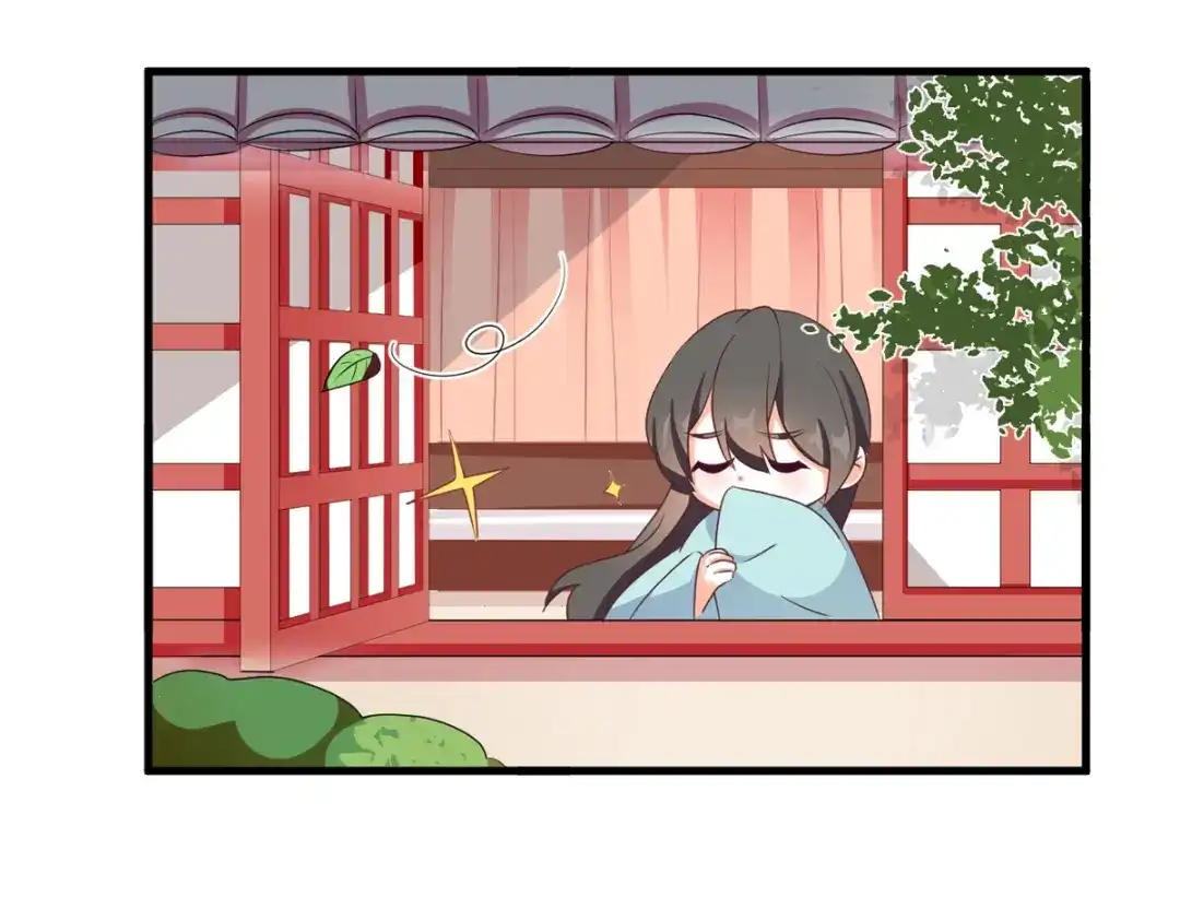 《女帝多蓝颜》番外 冷宫小爸求温暖 第3页