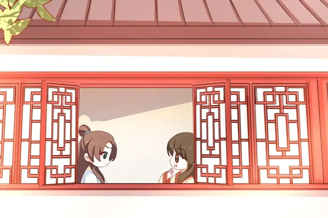 《女帝多蓝颜》番外 冷宫小爸求温暖 第34页
