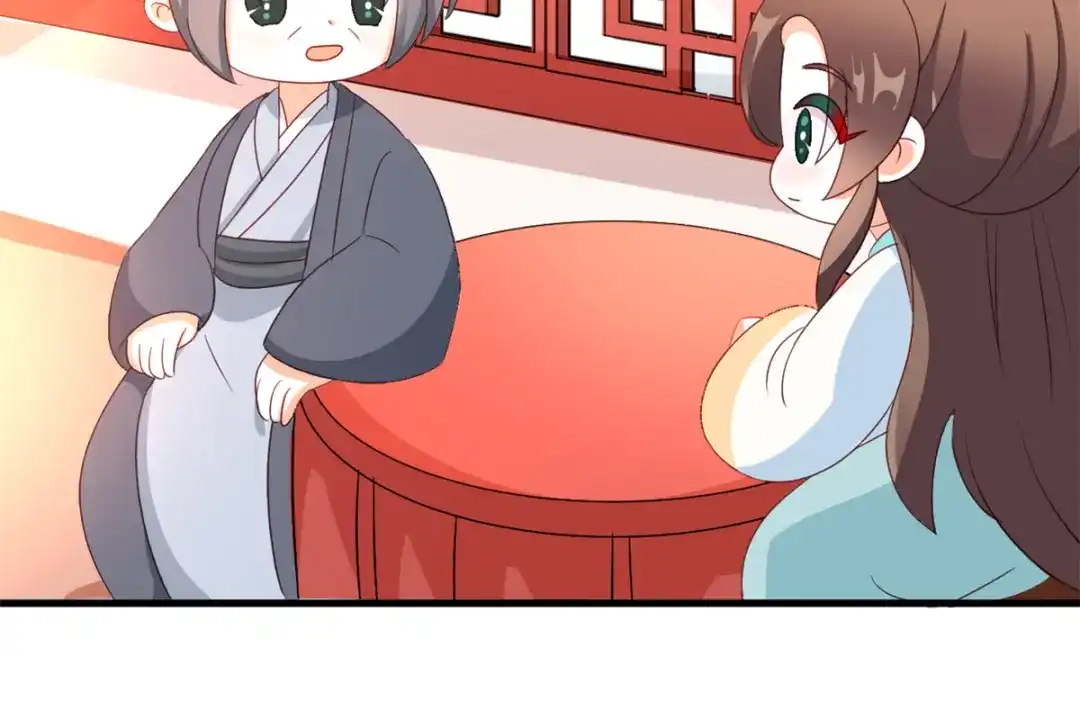 《女帝多蓝颜》番外 冷宫小爸求温暖 第30页
