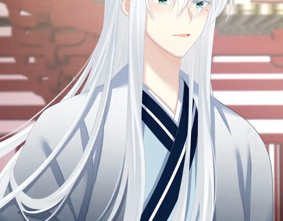 《女帝多蓝颜》第280话 星泽出嫁 第89页