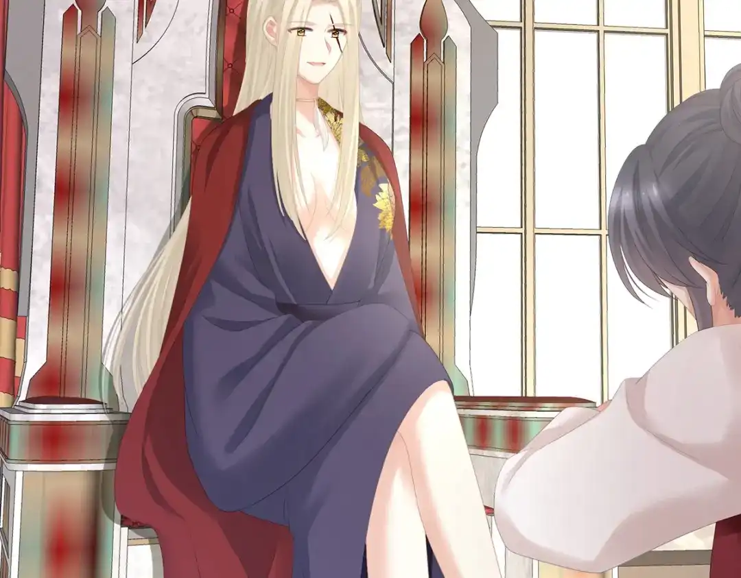 《女帝多蓝颜》第280话 星泽出嫁 第27页