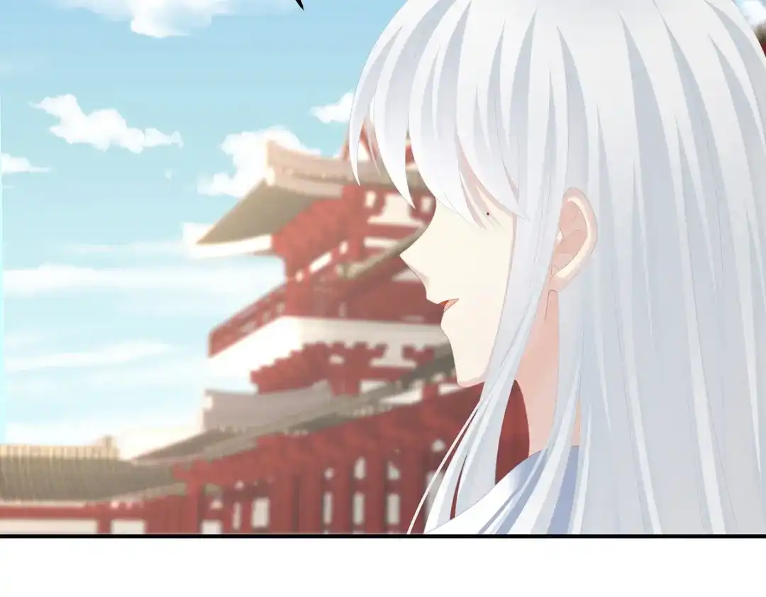 《女帝多蓝颜》第280话 星泽出嫁 第103页