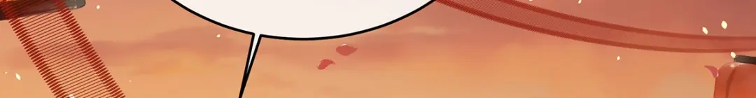 《女帝多蓝颜》第280话 星泽出嫁 第114页