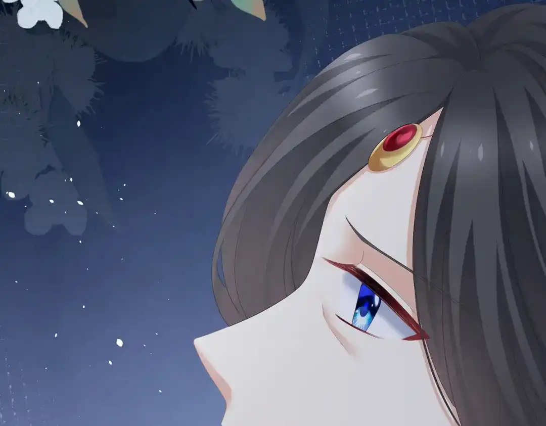 《女帝多蓝颜》第280话 星泽出嫁 第48页