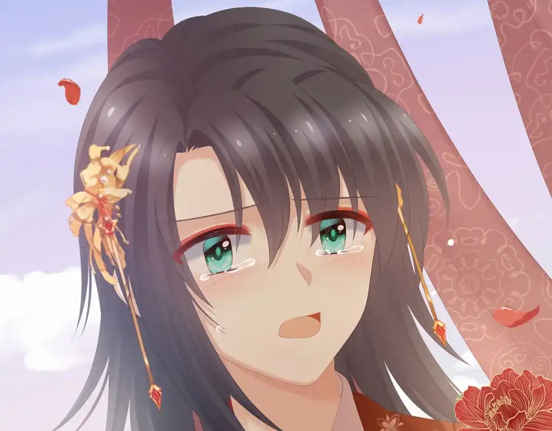 《女帝多蓝颜》第280话 星泽出嫁 第95页