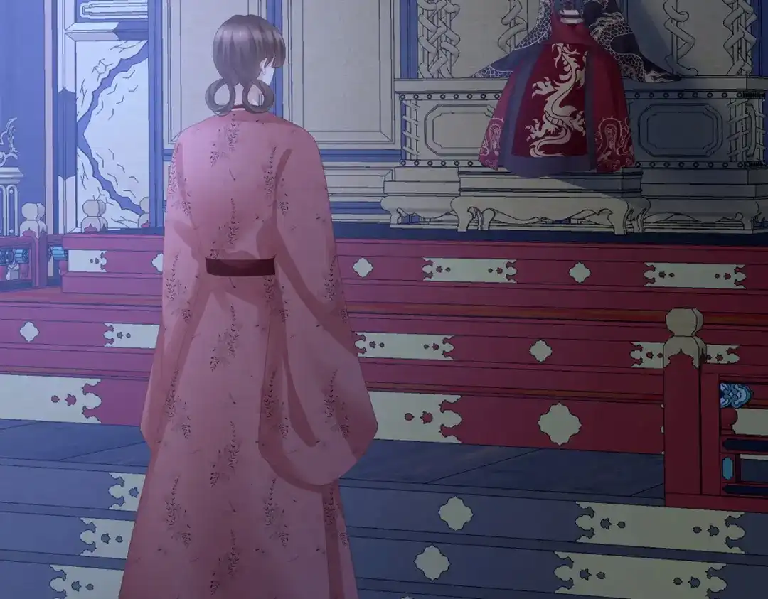 《女帝多蓝颜》第280话 星泽出嫁 第18页