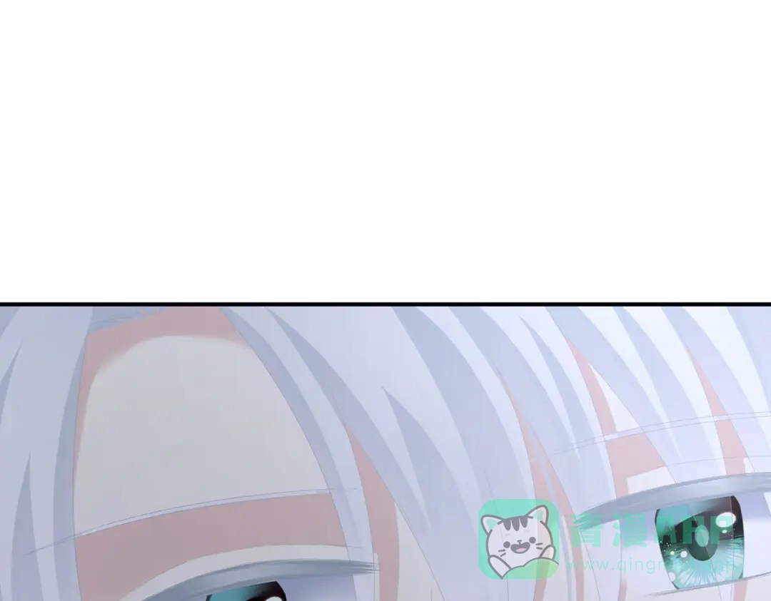 《女帝多蓝颜》第280话 星泽出嫁 第91页