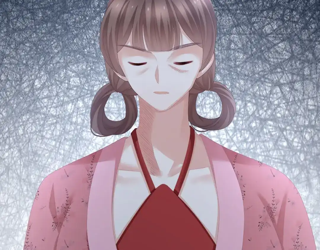 《女帝多蓝颜》第280话 星泽出嫁 第39页