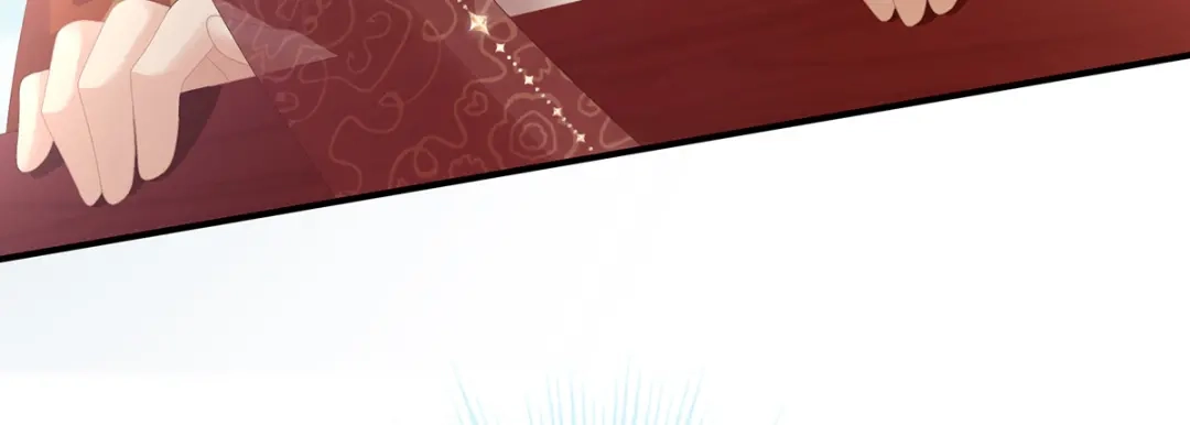 《女帝多蓝颜》第280话 星泽出嫁 第97页