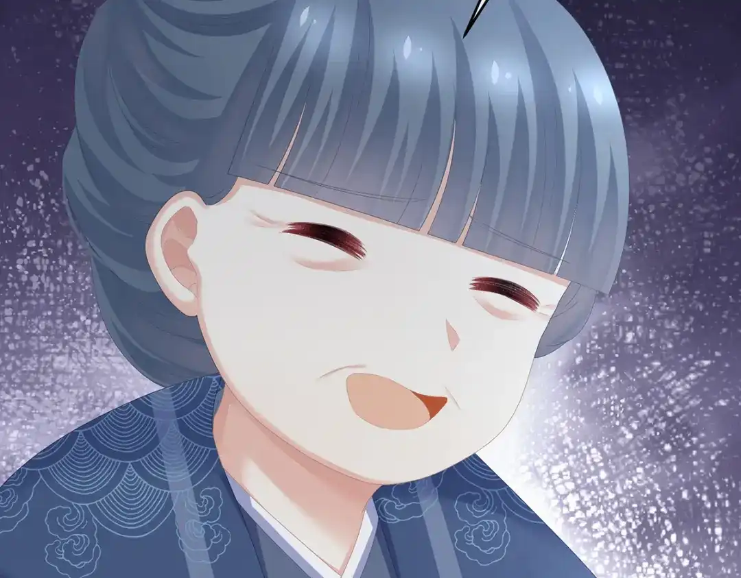 《女帝多蓝颜》第281话 要跟寒寒扯绣球 第74页