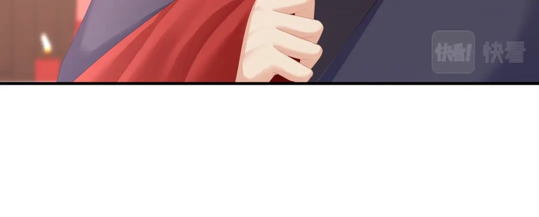 《女帝多蓝颜》第281话 要跟寒寒扯绣球 第35页