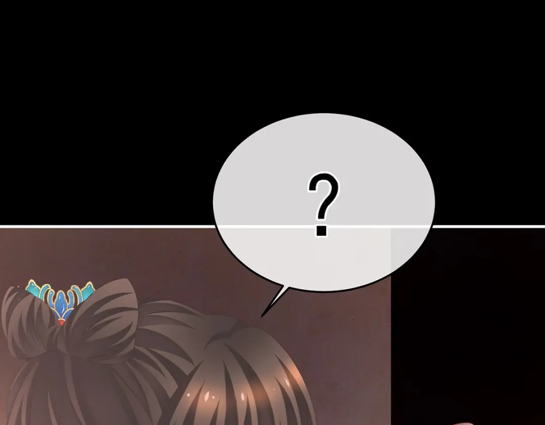 《女帝多蓝颜》第281话 要跟寒寒扯绣球 第110页