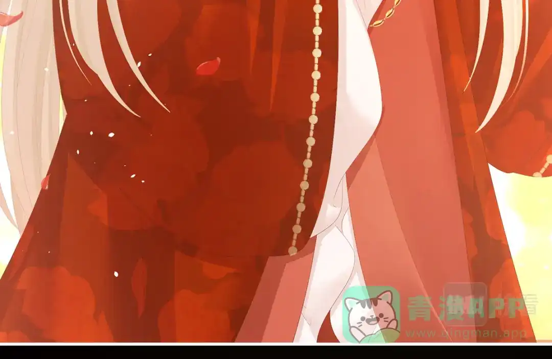 《女帝多蓝颜》第281话 要跟寒寒扯绣球 第86页