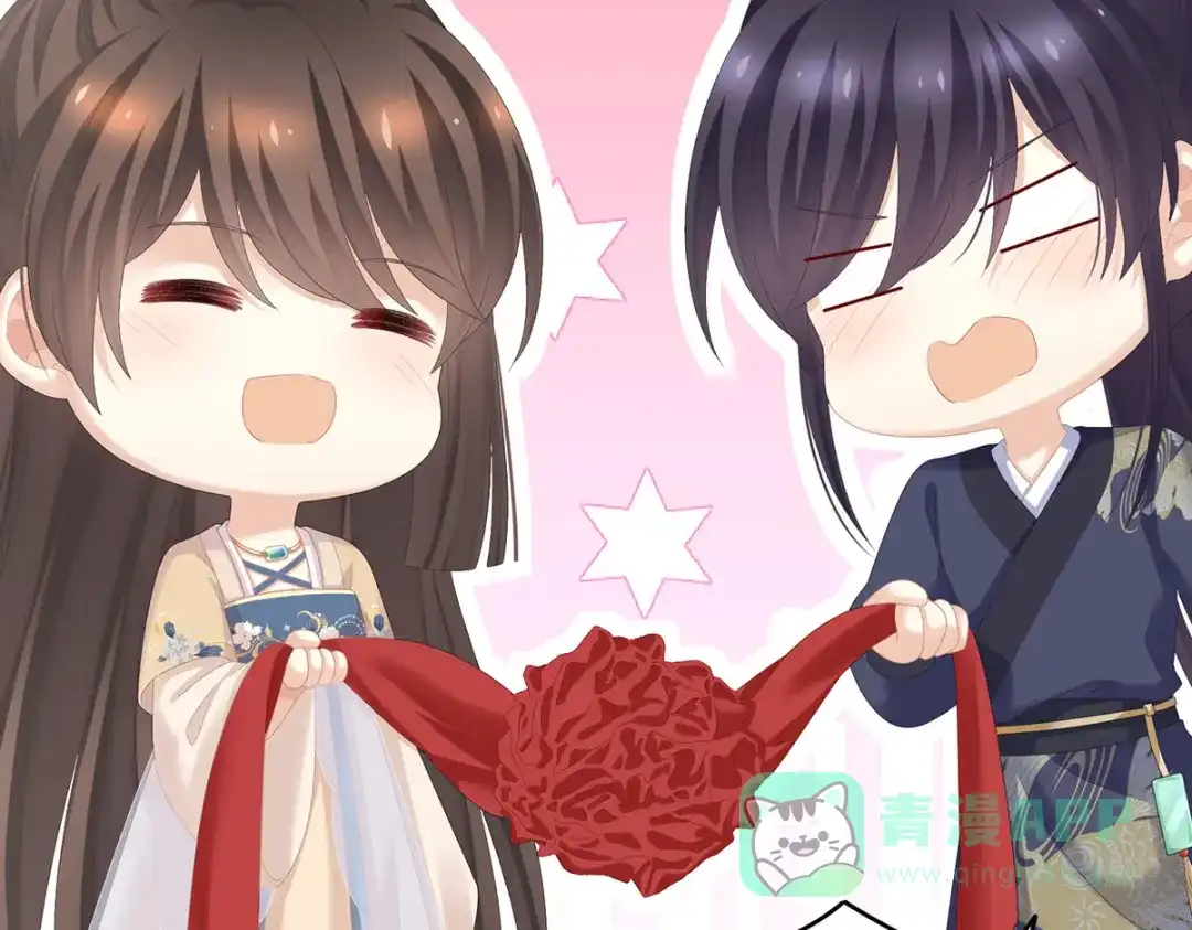 《女帝多蓝颜》第281话 要跟寒寒扯绣球 第31页