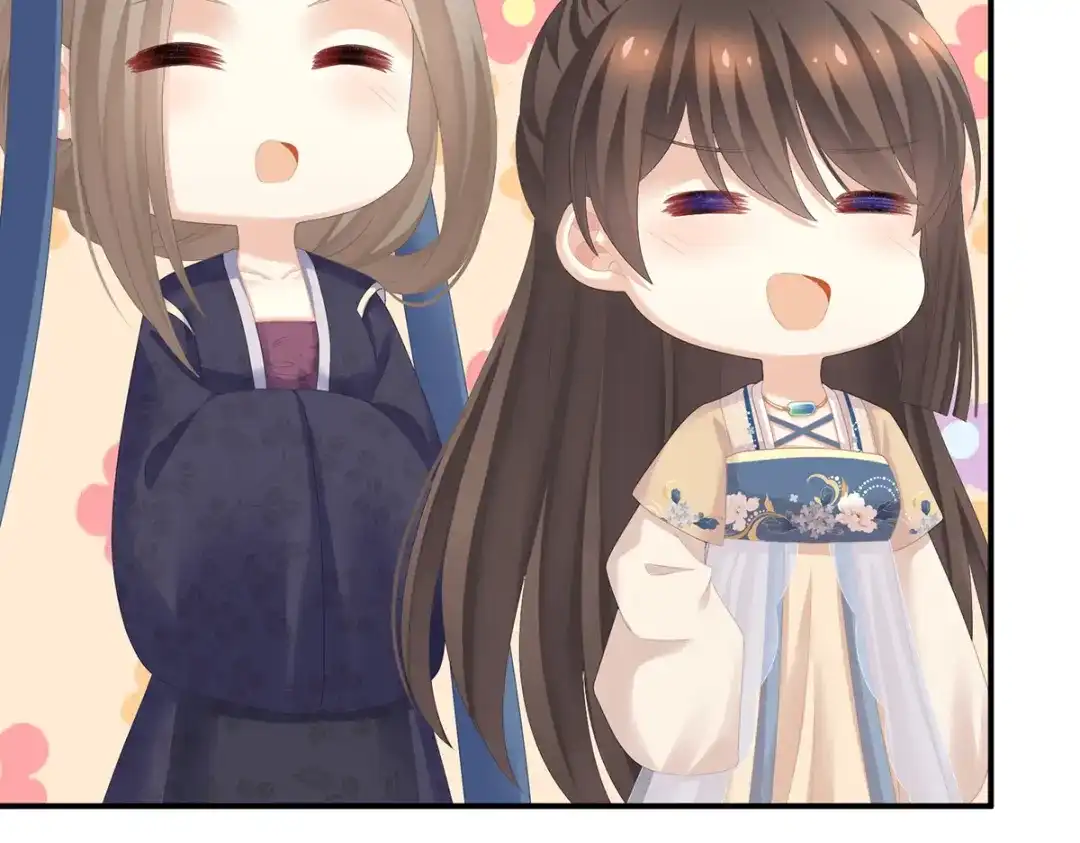 《女帝多蓝颜》第281话 要跟寒寒扯绣球 第50页
