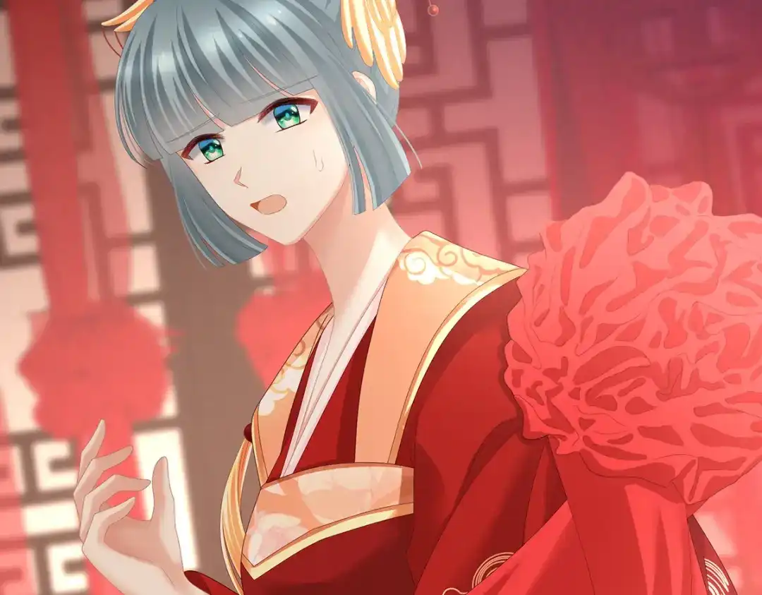 《女帝多蓝颜》第281话 要跟寒寒扯绣球 第18页