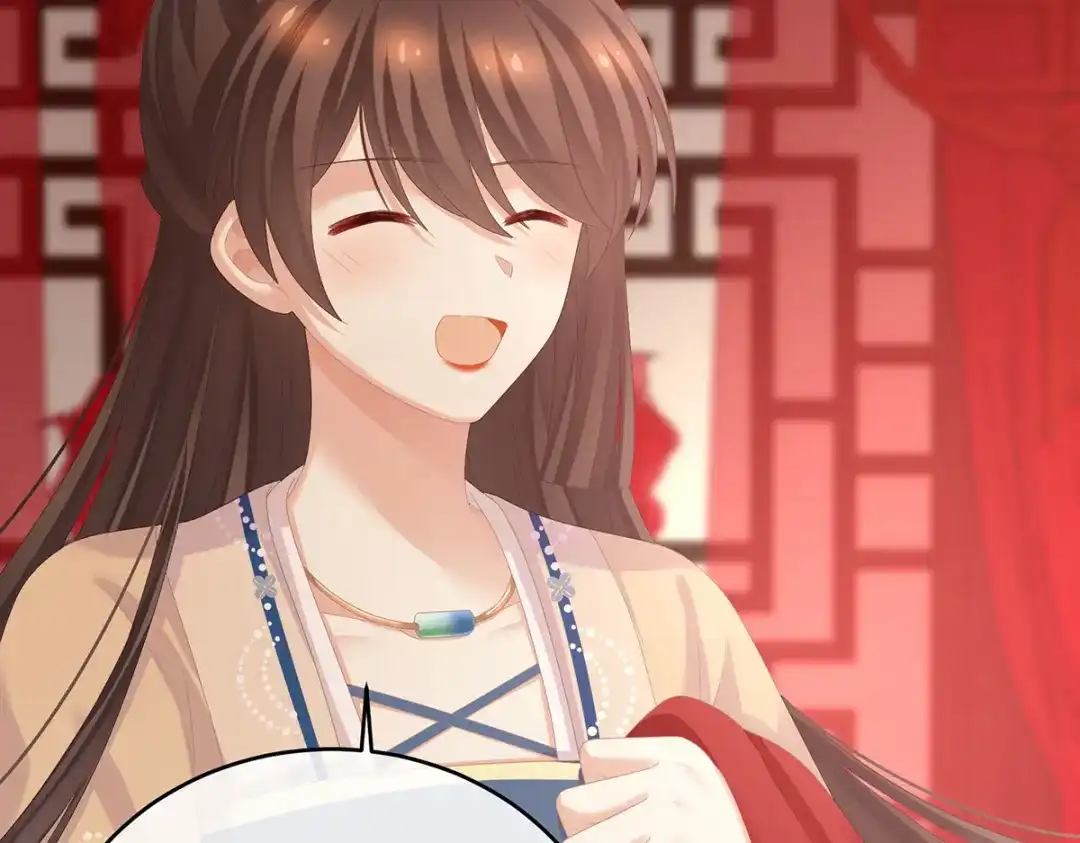 《女帝多蓝颜》第281话 要跟寒寒扯绣球 第37页
