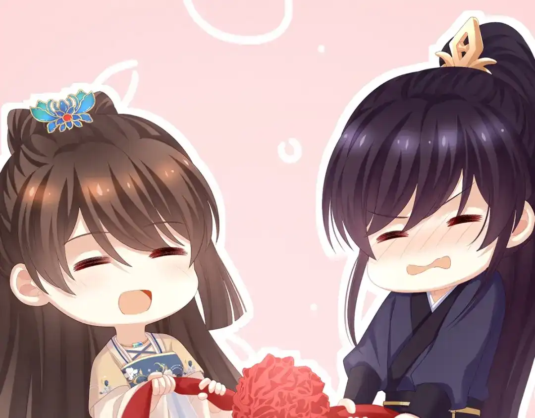 《女帝多蓝颜》第281话 要跟寒寒扯绣球 第40页